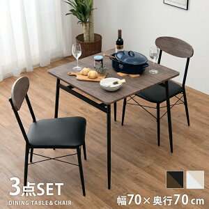 _CjOe[uZbg _  k ֎q _CjO`FA 70×70 70 2l `   RpNg l炵 X ~j ACA r C Be[W re[W 