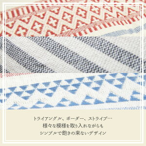 NbV { g   Q ӂӂ  g  ֎qp  ֎q q ^  w  k 