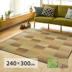 O J[ybg }bg ėp O Ђ     }bg u  a a 3 4 240×300 O[  x[W a_ a a AWA g 