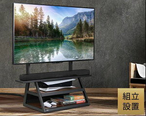 �e���r�� �n�C�^�C�v ������� ���� �k�� TV���b�N �Ǌ|�� �e���r�X�^���h ���j�^�[�� ���j�^�[�X�^���h �Ǌ� TV�X�^���h ���_�� ���� �f�U�C�i�[�Y 32�^ 37�^ 40�^ 42�^ 43�^ 45�^ 48�^ 49�^ 50�^ 