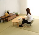 あす楽 正座椅子 折りたたみ 携帯 折り畳み コンパクト 背もたれ付き 法事 茶道 子供 軽量 木製 姿勢矯正 着物 正座用…