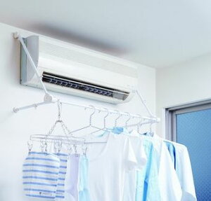 エアコン 物干し 室内干しハンガー エアコンハンガー 部屋干し 室内干し 屋内 ( ハンガーラック 低い ハンガーパイプ 衣類収納 物干し ) 送料無料 送料込