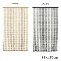 楽天市場 暖簾 のれん 和風 ビーズ 玉のれん 珠のれん 長い ロング丈 おしゃれ オシャレ デザイン モダン キッチン 玄関 間仕切り 目隠し つっぱり 85 150 幅85 150cm丈 家具 インテリア通販 アットカグ