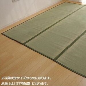 O J[ybg }bg ėp O Ђ     Y }bg u  261×352 ]ˊ 6 O[ 