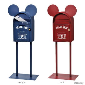 楽天市場 郵便ポスト 置き型 メーカーディズニー の通販