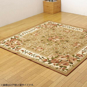 O J[ybg  O}bg O~ yV }bg }bg   I[V[Y k   AeB[N ]ˊ 4 261×261 x[W