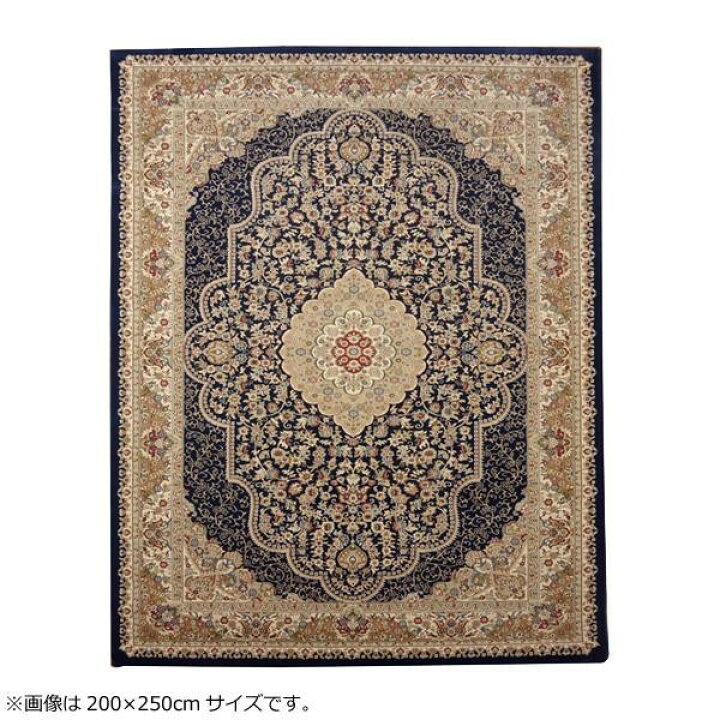 楽天市場 ラグ カーペット おしゃれ ラグマット 絨毯 ペルシャ ダイニングラグ マット 厚手 極厚 北欧 安い 床暖房対応 調 アンティーク 80 140 1畳 ブルー 家具 インテリア通販 アットカグ