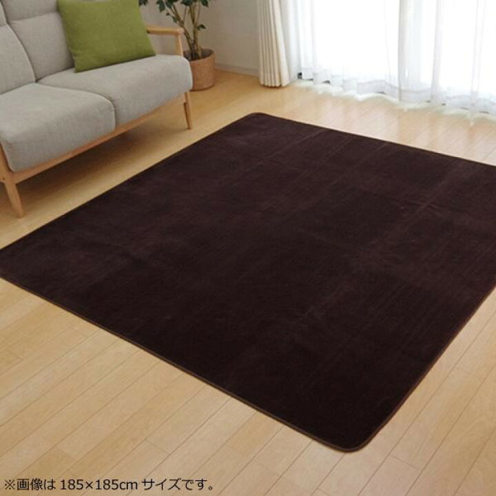 楽天市場 ラグ カーペット おしゃれ ラグマット 絨毯 北欧 マット 厚手 極厚 安い フランネル フランネルラグ 床暖房 床暖房対応 92 185 1畳 ブラウン 家具 インテリア通販 アットカグ