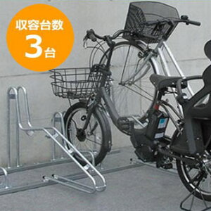 家庭用 自転車置き場 おしゃれの人気商品 通販 価格比較 価格 Com