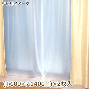 y rj[J[e h J[e ȃGl rj[ fM O C ۉ ECX ΍ Ԏd؂  h~  \h ItBX HX ̌^ 100×140cm 2 zCg