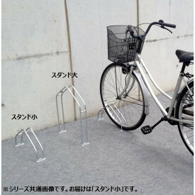 楽天市場 自転車スタンド 転倒防止 強風の通販