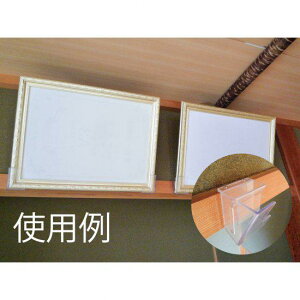 額受け なげし 長押 フック