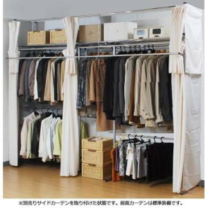 ハンガーラック おしゃれ 頑丈 丈夫 洋服掛け パイプハンガー ポールハンガー コートハンガー クローゼット 洗濯 物干し 室内干し 部屋干し 省スペース スリム 玄関 アパレル 業務用 什器 安