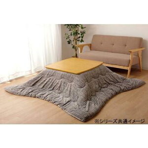 zc Pi  |zc R^czc |zc ӂƂ 190×240cm ` V 75×105 80×120Z` 4 Ή O[ n tl 􂦂 @ ې g  | ^ 