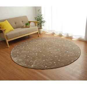 O J[ybg  O}bg ی` ~` O~ k  イ  }bg rO   ~zc ~ ~}bg 185 2 3 uE