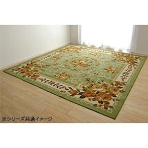 ラグ カーペット おしゃれ ラグマット 絨毯 北欧 安い じゅうたん 厚手 マット リビング 部屋 床 こたつ敷布団 中敷き 敷きマット 352×440 10畳 大判 グリーン