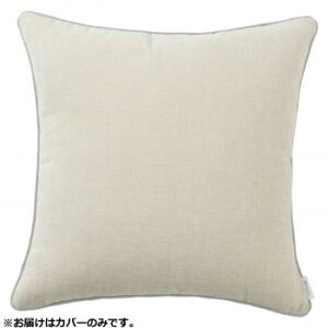 �N�b�V�����J�o�[ ������� ���킢�� ���� ���ǂ� ������ ���� ��i �k�� �G��S�n ��G�� �Ȃ߂炩 �V���v�� �f�U�C�� ���B���e�[�W �l�C ���� �~�p �g���� �X�N�G�A �ʋC�� ���