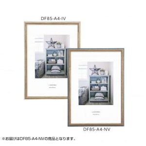 フォトフレーム 写真額縁 安い おしゃれ 北欧 出産祝い プレゼント 結婚祝い アンティーク ベビー 赤ちゃん ギフト 写真 スタンド 内祝い ウェディング エレガント お祝い カップル 子供