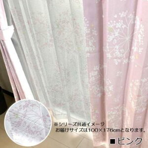 [XJ[e O     rO Ȃ ډB  q ǂ i TCY  킢 k 2g 2Zbg 100 175 ̎q LbY K[