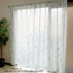 [XJ[e O     rO Ȃ ډB  q ǂ i TCY  킢 k 2g 2Zbg 100 175 ̎q LbY K[