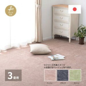 O J[ybg  O}bg O~ k  イ  }bg rO   ~zc ~ ~}bg 176×261 3 4 x[W