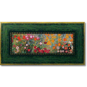 CeA Ǌ| ǊG A[gpl A[g{[h G A[g G EH[fR[V Ǐ fBXvC A[g|X^[