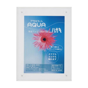 フォトフレーム 写真額縁 安い おしゃれ 北欧 出産祝い プレゼント 結婚祝い アンティーク ベビー 赤ちゃん ギフト 写真 スタンド 内祝い ウェディング エレガント お祝い カップル 子供