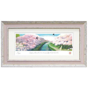 CeA Ǌ| ǊG A[gpl A[g{[h G A[g G EH[fR[V Ǐ fBXvC A[g|X^[