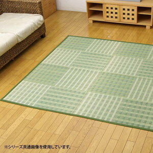 O J[ybg }bg ėp O Ђ     }bg u  ]ˊ 8 348×352