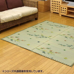 い草ラグ い草カーペット い草マット 夏用 ラグ ひんやり 涼しい ござ い草 畳 マット 置き畳 おしゃれ 江戸間 2畳 174×174