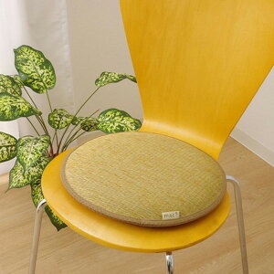 V[gNbV `FApbh `FA}bg zc `FANbV ֎q q _CjO`FA ǂ LbY    V[g  p 傫 唻 k  x[W