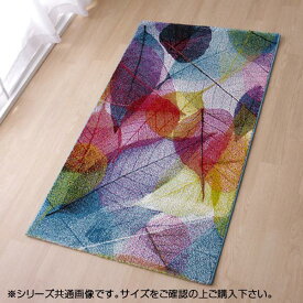 ラグ カーペット おしゃれ ラグマット 絨毯 北欧 安い じゅうたん 厚手 マット リビング 部屋 床 こたつ敷布団 中敷き 敷きマット 80×140 2畳 玄関マット キッチンマット