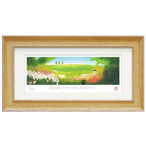 CeA Ǌ| ǊG A[gpl A[g{[h G A[g G EH[fR[V Ǐ fBXvC A[g|X^[