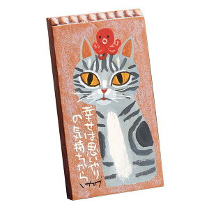 アート ポスター インテリア 壁掛け 壁絵 アートパネル アートボード 絵画 アート 絵 ウォールデコレーション 壁飾り ディスプレイ アートポスター