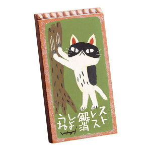 A[g |X^[ CeA Ǌ| ǊG A[gpl A[g{[h G A[g G EH[fR[V Ǐ fBXvC A[g|X^[