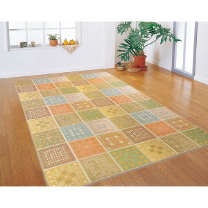 O J[ybg }bg ėp O Ђ     }bg u  190×300 6 8