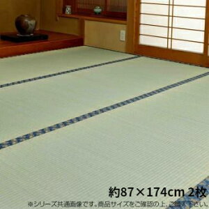 u O J[ybg }bg ėp O Ђ     }bg  2 87×174 {