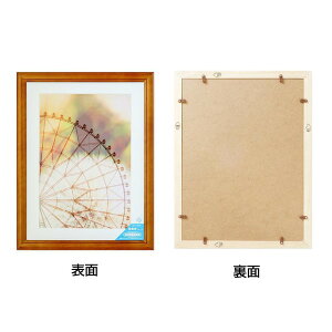 |X^[t[ tHgt[ z g t[ |X^[pl pl z