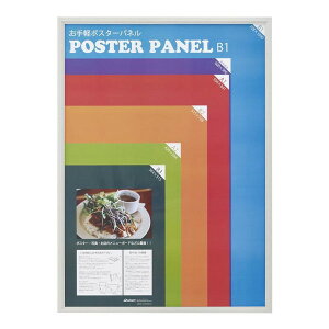 |X^[t[ tHgt[ z g t[ |X^[pl pl z