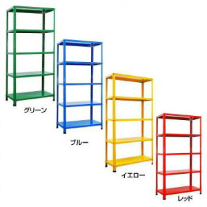スチールラック スチール棚 可動棚 ウォークインクローゼット オープンラック シェルフ おしゃれ オフィス 事務所 物置き 業務用 什器 納戸 本棚 安い 整理 倉庫 収納庫 ガレージ 日本製 高