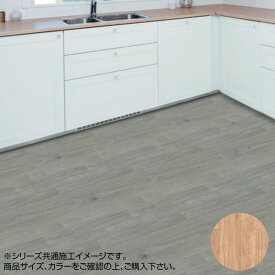 床材 フローリング マット シート カーペット ダイニング ラグ クッション フロア クッションフロア diy 防水 拭ける 張り替え 安い トイレ キッチン 洗面所 玄関 マンション 厚手