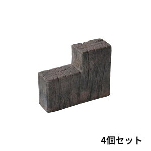 レンガブロック 屋外用 おしゃれ 花壇 庭 安い 激安 フェンス ガーデン 造園 diy プランター ベランダ 置くだけ 並べる だけ インテリア 園芸 装飾 敷石 長い 踏み台 玄関 床 4個 まとめ売り ま