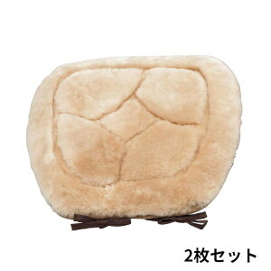 V[gNbV `FApbh `FA}bg zc `FANbV ֎q q _CjO`FA ǂ LbY    V[g  p 傫 唻 k  2 43×41 Rbg 