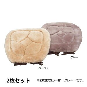 V[gNbV `FApbh `FA}bg zc `FANbV ֎q q _CjO`FA ǂ LbY    V[g  p 傫 唻 k  2 43×41 Rbg 