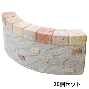 KubN Op  Ԓd    tFX K[f  diy v^[ x_ u ׂ  CeA |  ~  ݑ   20 ܂Ƃߔ 