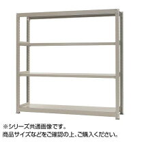 楽天市場】スチールラック フラップ扉の通販