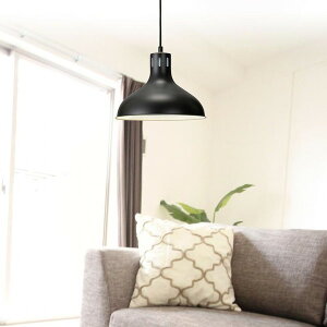 ペンダントライト 照明 ライト 天井照明 照明器具 インテリア照明 壁掛け照明 間接照明 インテリアライト 電気 リビング ダイニング キッチン 食卓 玄関 廊下