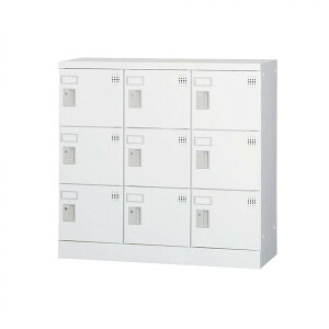 ロッカー スチールロッカー 収納 整理 職場 オフィス スチール 棚 学校 業務用 事務所 子供 ランドセル 貴重品 防犯 金庫 スリム カバン置き場 バッグ収納 荷物置き 9人用 鍵付き 施錠 盗難防