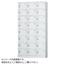 楽天市場】スチールロッカー 24人用の通販