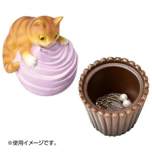 WG[{bNX AeB[N   e lbNX sAX O w y ANZT[P[X WG[P[X  ANZT[{bNX [ Δ  